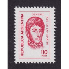 ARGENTINA 1977 GJ 1758A ESTAMPILLA NUEVA MINT PAPEL TIZADO FOSFORO U$ 5